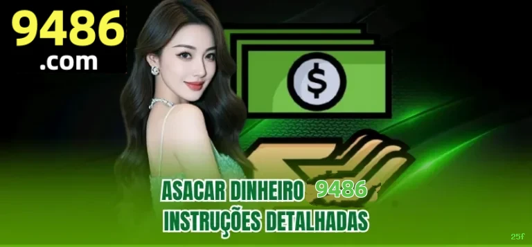 download_Android